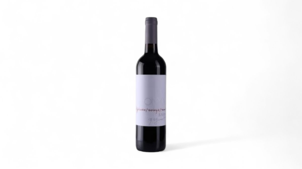 6871330f674981ac30f93926 Cilić Onyx Crveni 0,75L - Slika 1