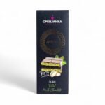 Srbijanka čokolada Dubai 240g