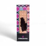 Srbijanka tabla bela 110g