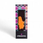 Srbijanka tabla crna 110g