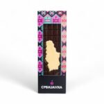 Srbijanka tabla mlečna 110g