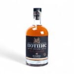 Potpis Šljiva Tradicional  700ml