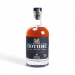 Potpis Dunja tradicional 700ml