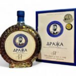 Mali Podrum Vukojičić Rakija Od Šljive - Prepečenica 700ml