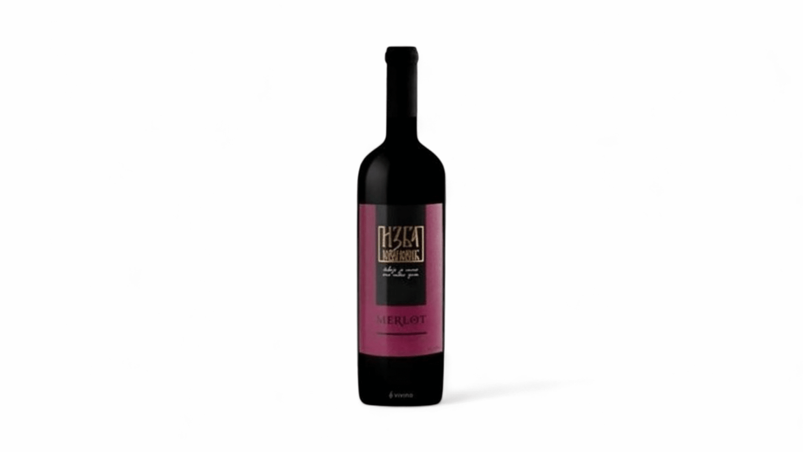 693557727f812b4452a341a2 Izba Jovanović Merlot 0,75L - Slika 1
