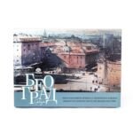 Premier draže Beograd 180g