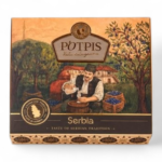 Potpis Premium Suvenir Gift Box Srbija